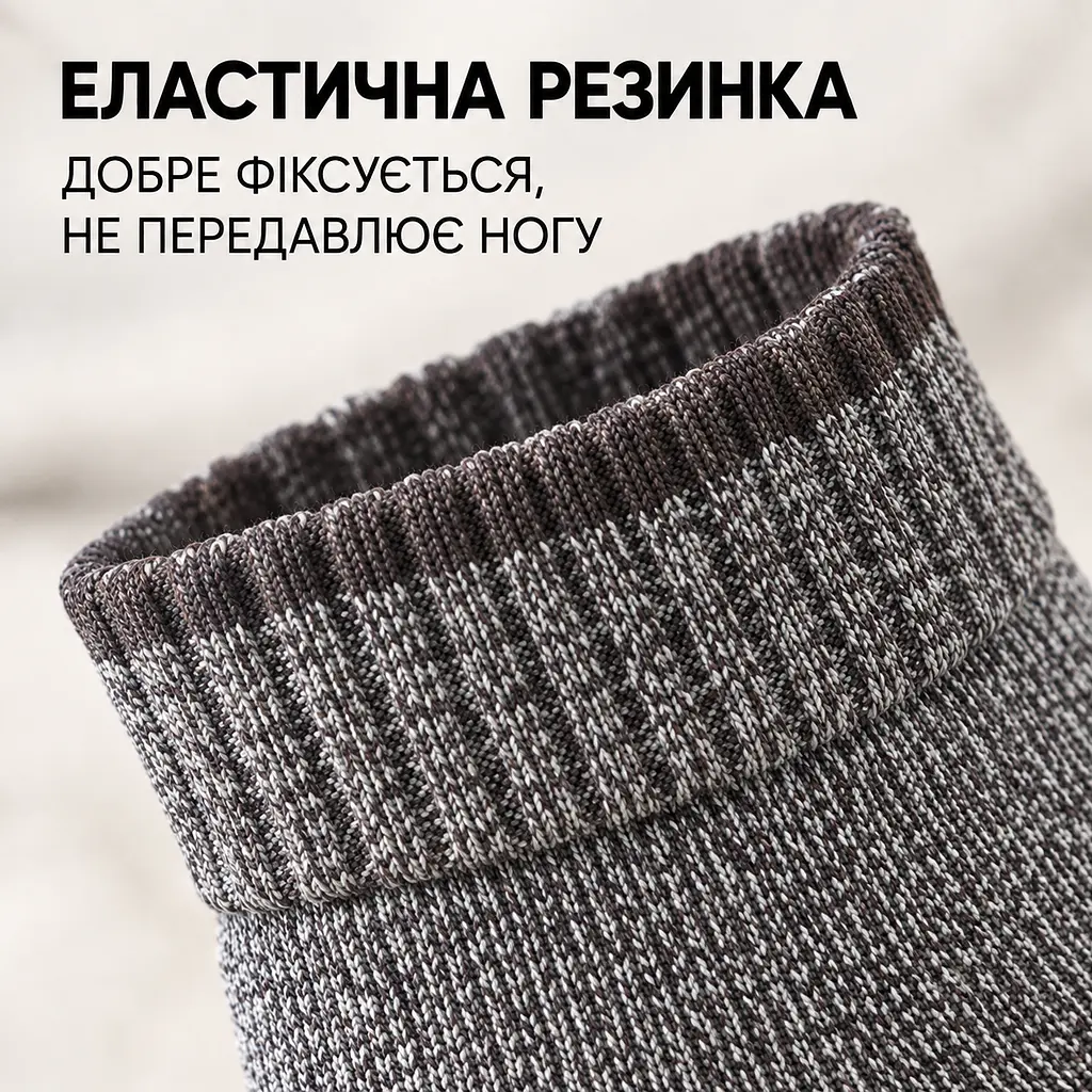 Універсальні чоловічі шкарпетки махрові розмір 39-46 Solve — термо-шкарпетки , 5 пар, KT7003807 - фото 7