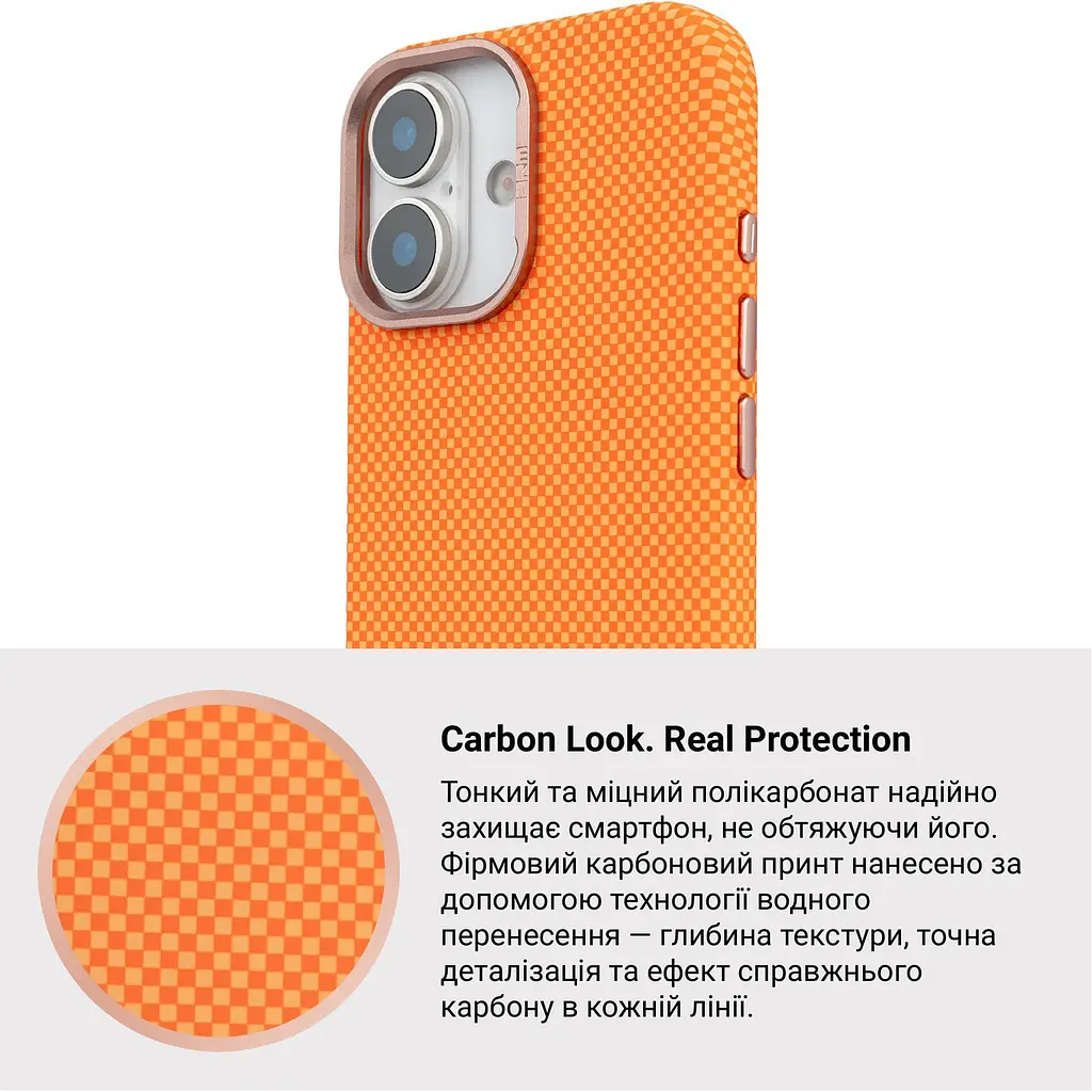 Чохол ArmorStandart LikeCarbon2 SE MagCase для Apple iPhone 17 Kevlar Orange Rose Gold (ARM89167) [156299] - фото 7