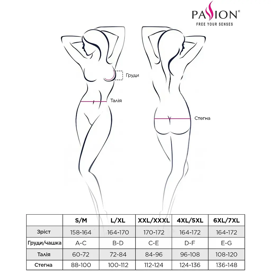 Боді монокіні Passion Exclusive Athena Body Black L/XL - фото 2
