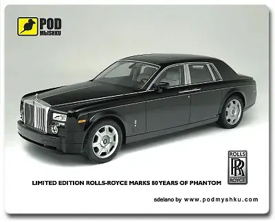 Килимок Pod Mishkou Rolls-Royce Phantom - фото 2