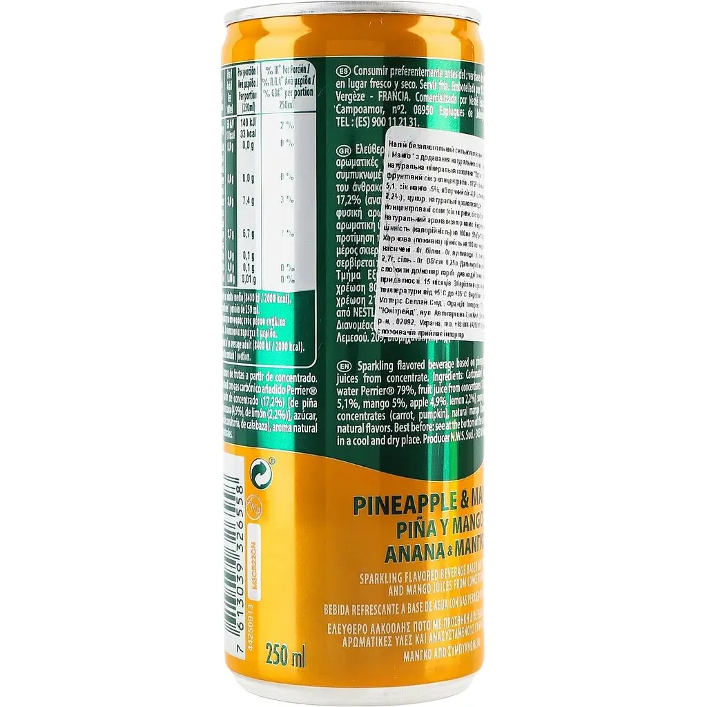 Напиток Perrier Ананас-Манго безалкогольный сильногазированный 250 мл (955045) - фото 2