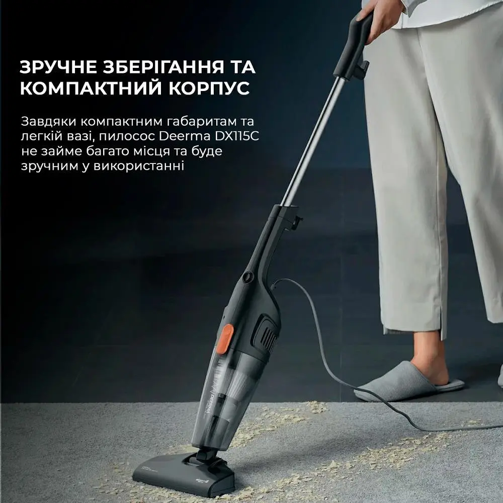 Ручной пылесос Xiaomi Deerma Corded Hand Stick Vacuum Cleaner (DX115C) - фото 3