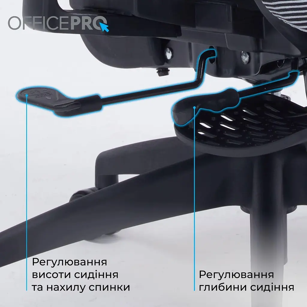 Офісне крісло OfficePro Skyline OC750-B-DG-DG (OC750-B-DG-DG) - фото 10