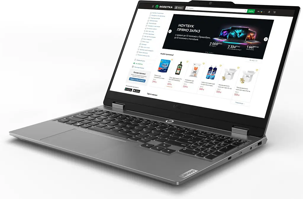 Ноутбук Lenovo LOQ 15IAX9 (83GS008FRA) Luna Grey 15.6"мі5-12450HX 16/1ТБ RTX 4050 - фото 4