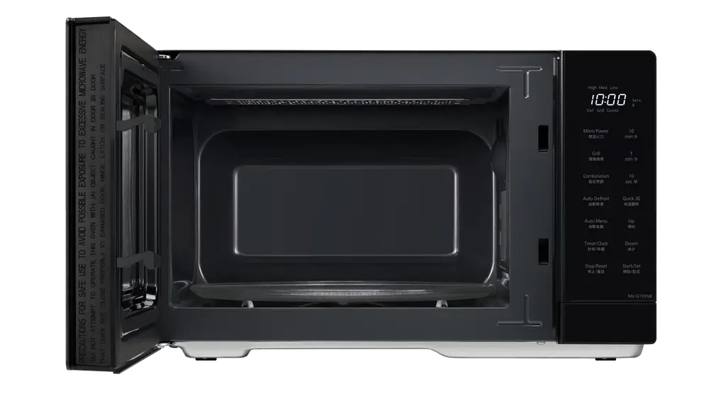 Мікрохвильова піч Panasonic NN-GT34NBZUE Openbox - фото 4