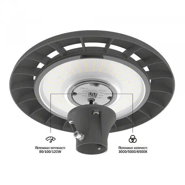 LED светильник парковый VIDEX SLP01 IP65 120W 16800Lm 3000/5000/6500K 220V - фото 4