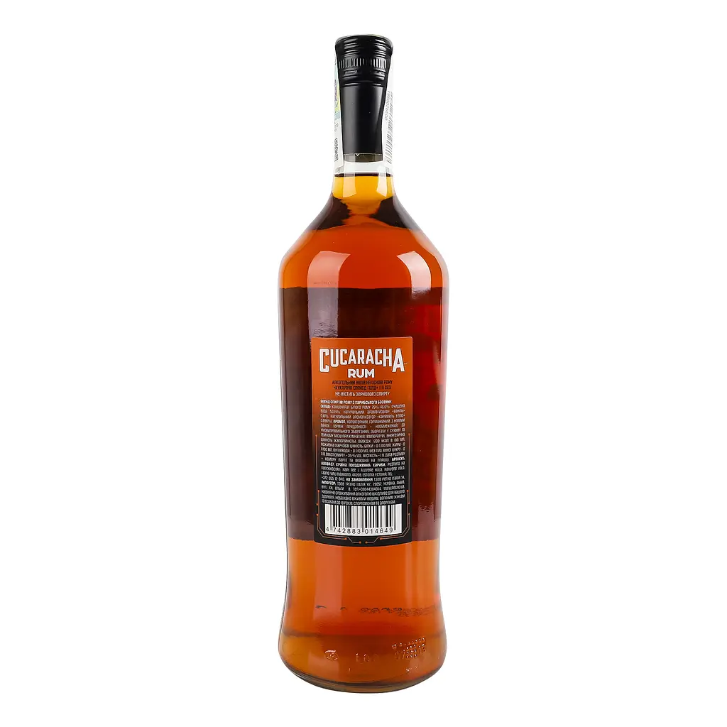 Алкогольний напій Cucaracha Spiced Gold 35% 1 л  - фото 2