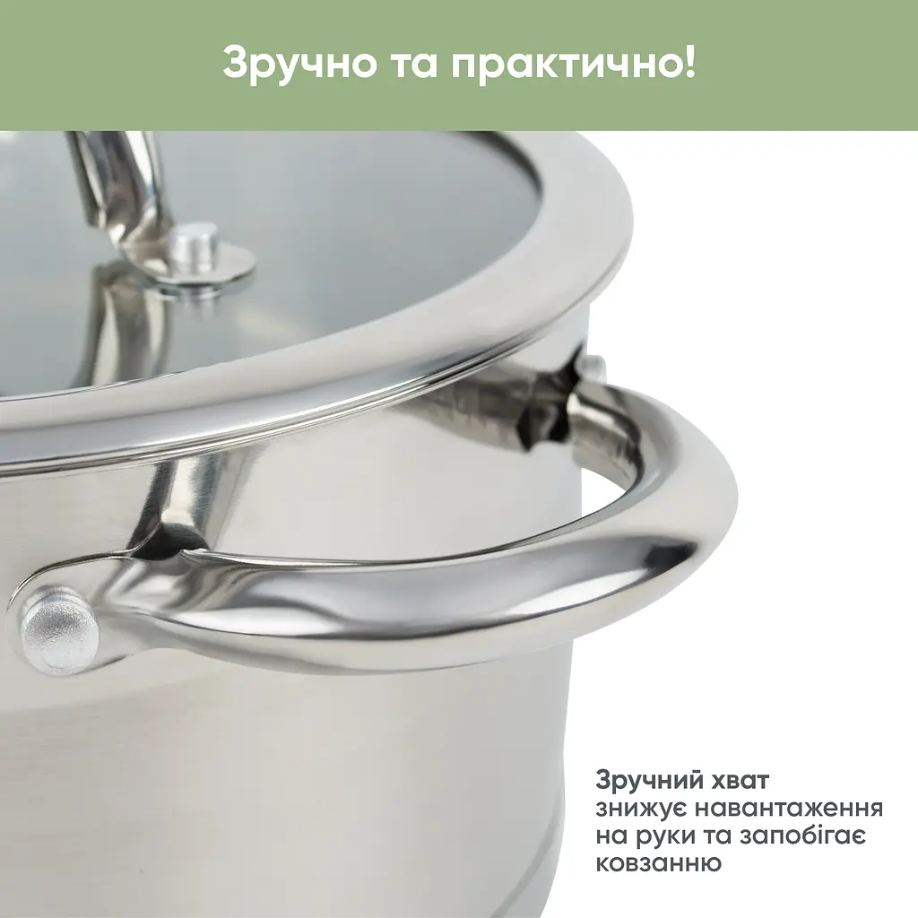 Каструля Krauff Originell зі скляною кришкою 22 см (26-238-052) - фото 6