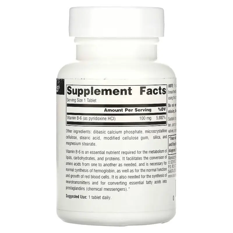 Витамин В6 Source Naturals Vitamin B-6 поддержка иммунной системы 100 мг 100 таблеток - фото 2