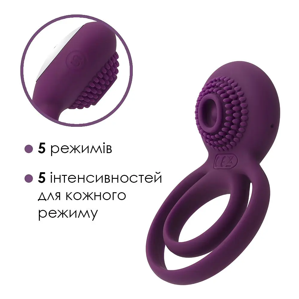 Подвійне ерекційне кільце з вібрацією Svakom Tammy Violet - фото 3