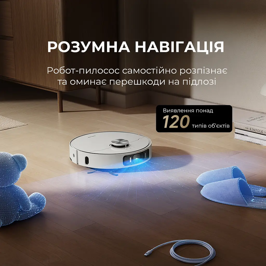 Робот-пылесос моющий Dreame Bot L40 Ultra AE Black - фото 7