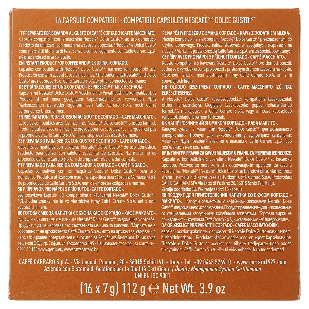 Кофе в капсулах Carraro Dolce Gusto Cortado, 16 капсул - фото 3