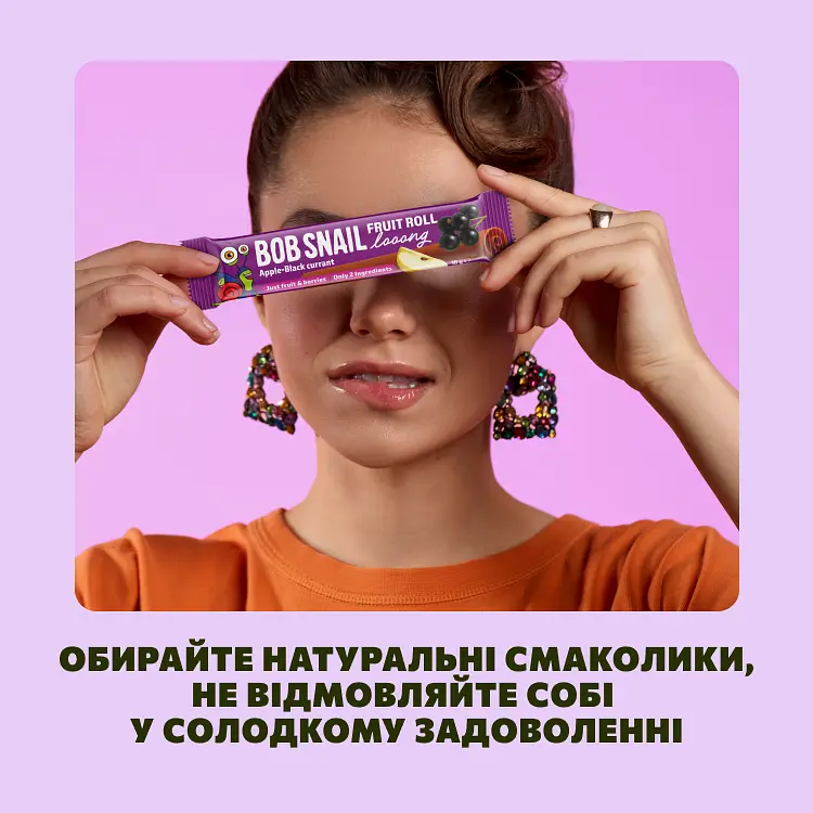 Натуральная фруктово-ягодная конфета Bob Snail Fruit Roll Looong яблочно-смородиновая 15 г  - фото 3