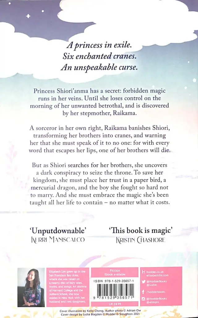 Six Crimson Cranes - фото 2