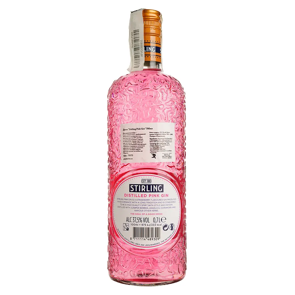 Джин Stirling Pink Gin 37.5% 0.7 л - фото 2