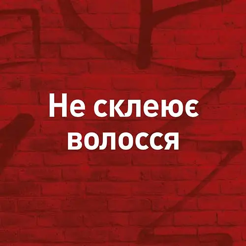 Лак для волосся Shockwaves Максильна фіксація, 400 мл - фото 9