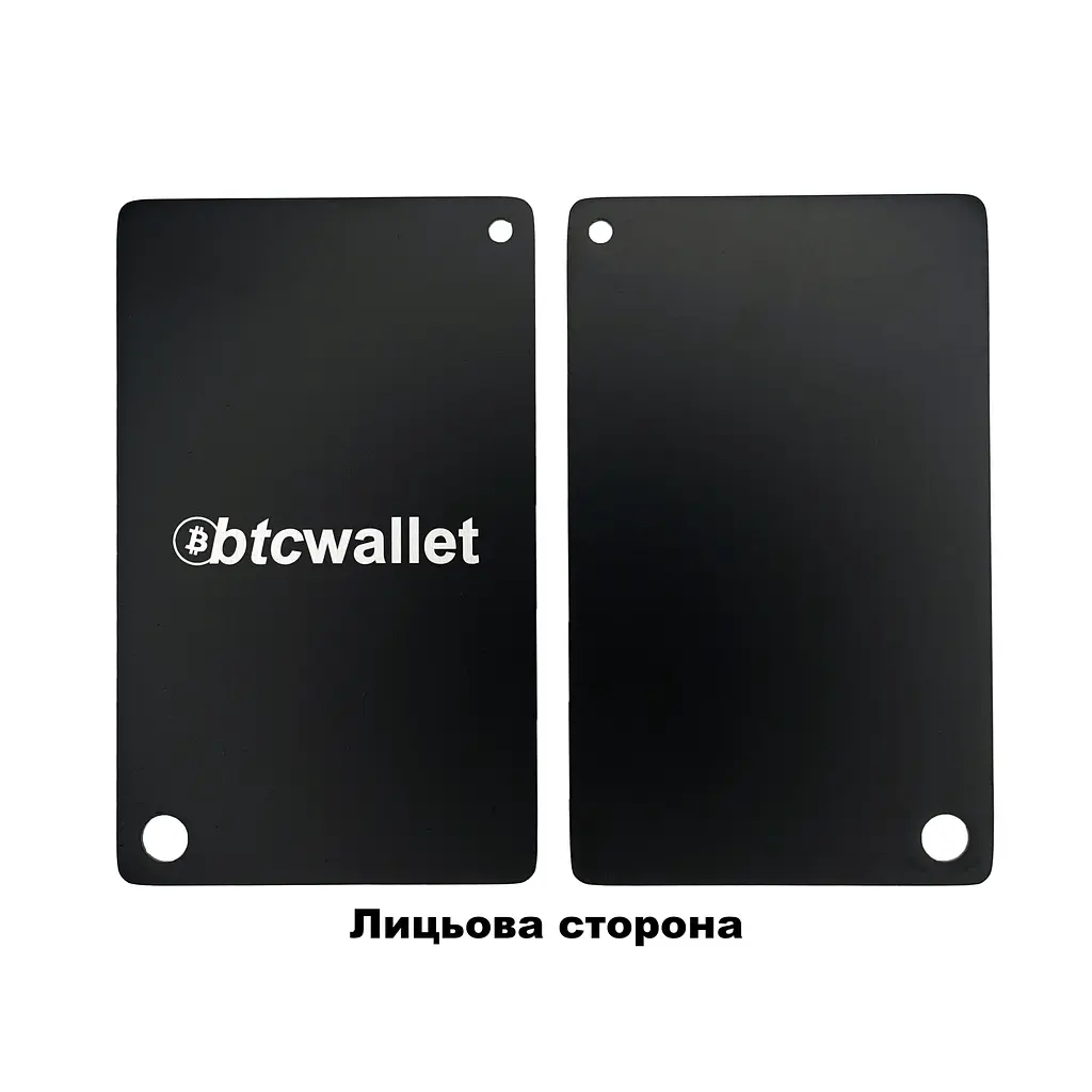 Металеві пластини Btcwallet Black Plate для зберігання сід-фрази, 2 штуки + кріпильний болт + гравірувальна ручка - фото 3