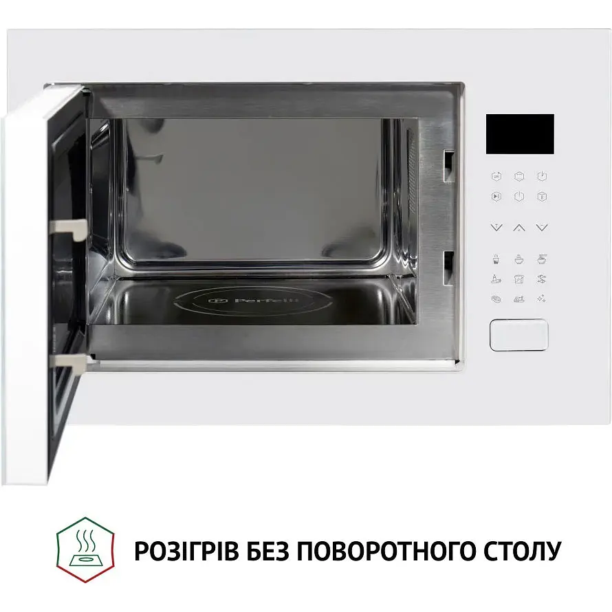 Вбудована мікрохвильова піч Perfelli BM 255S GLW - фото 4
