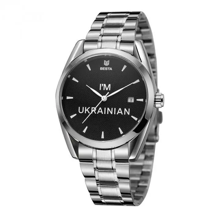 Чоловічий наручний годинник Besta I am Ukrainian (Сріблястий) - фото 3