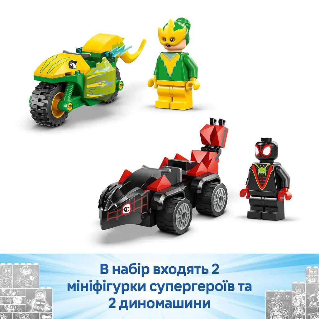 Конструктор LEGO Marvel Гонки на электромобилях с динозаврами, 124 детали (11198) - фото 12