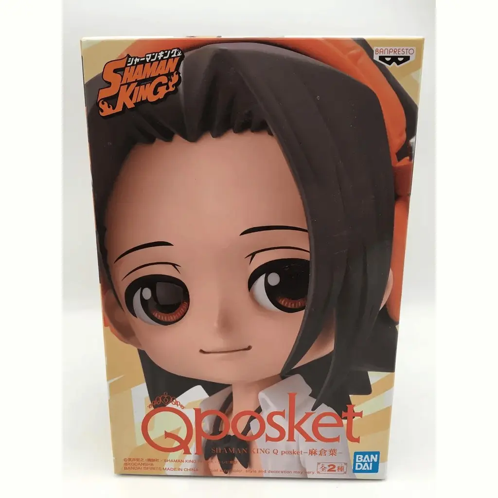 Фигурка Bandai Spirits Q posket Король-шаман Йо Асакура Shaman King Yoh Asakura 14 см QP SK YA - фото 2