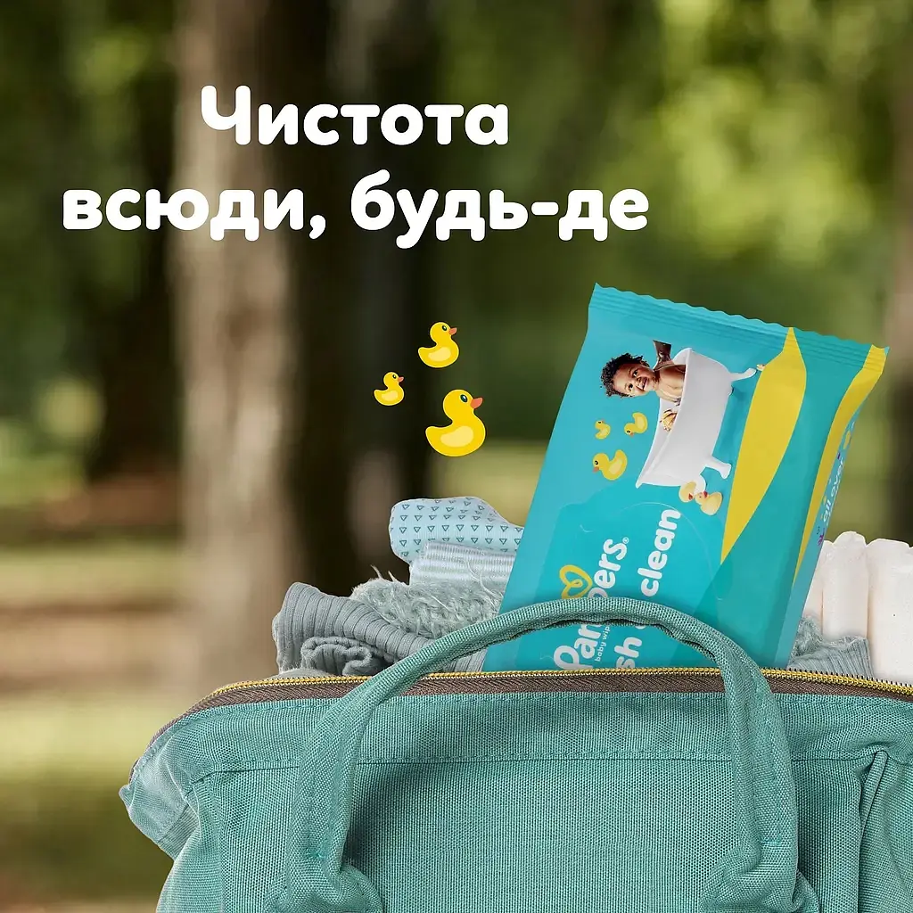 Дитячі вологі серветки Pampers Fresh Clean 80 шт х 9 пачок (720 шт) (8006530134583) - фото 6