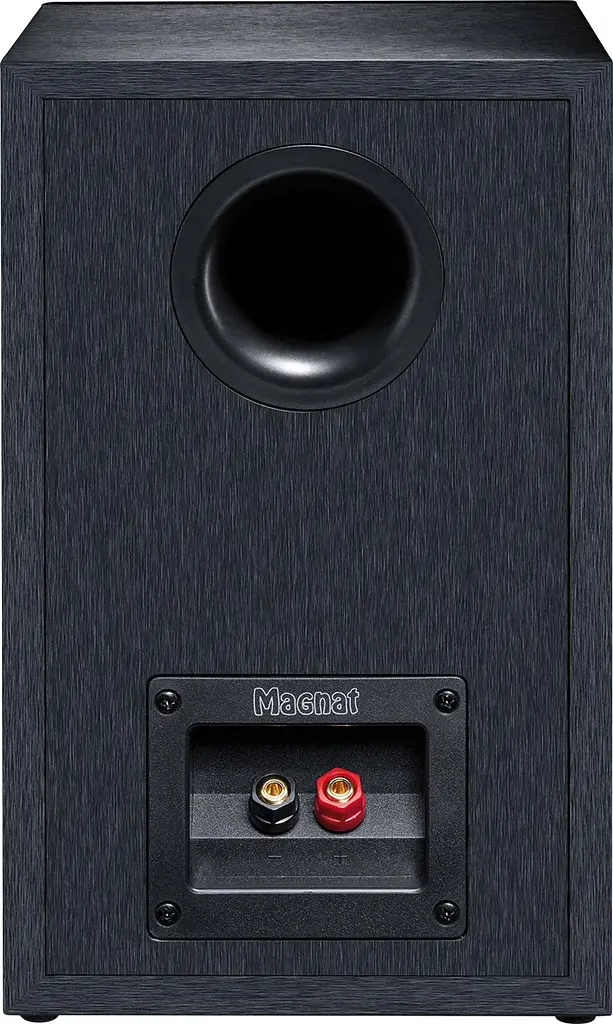 Повна активна мультимедійна акустика Magnat Monitor Reference 2A Black - фото 6