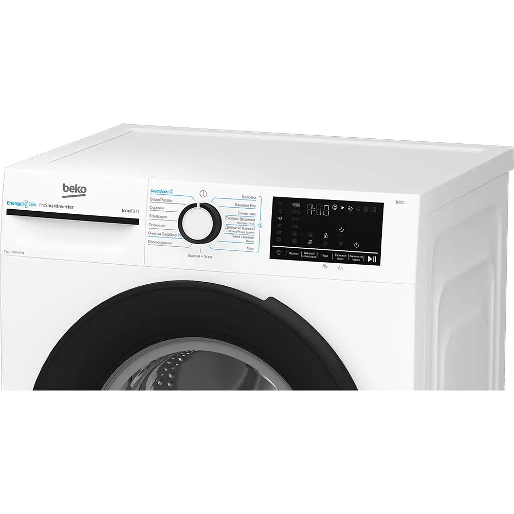 Пральна машина Beko BM3WFSU47235WB 7 кг інвертор пар чорн. люк - фото 7