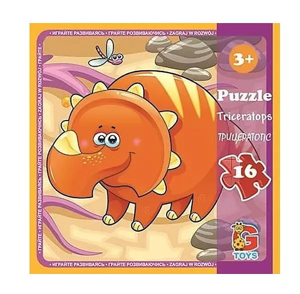 Пазли Динозавр Трицератопс LD03 G-Toys 16 елементів (4824687638259) - фото 2