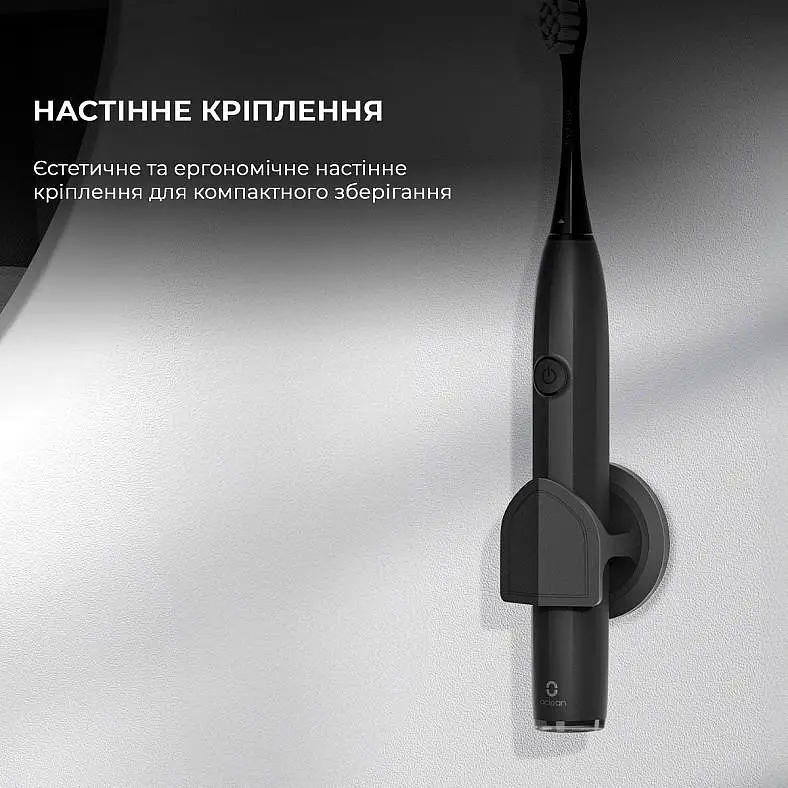 Электрическая зубная щетка Oclean Endurance Eco Electric Toothbrush Black - фото 8