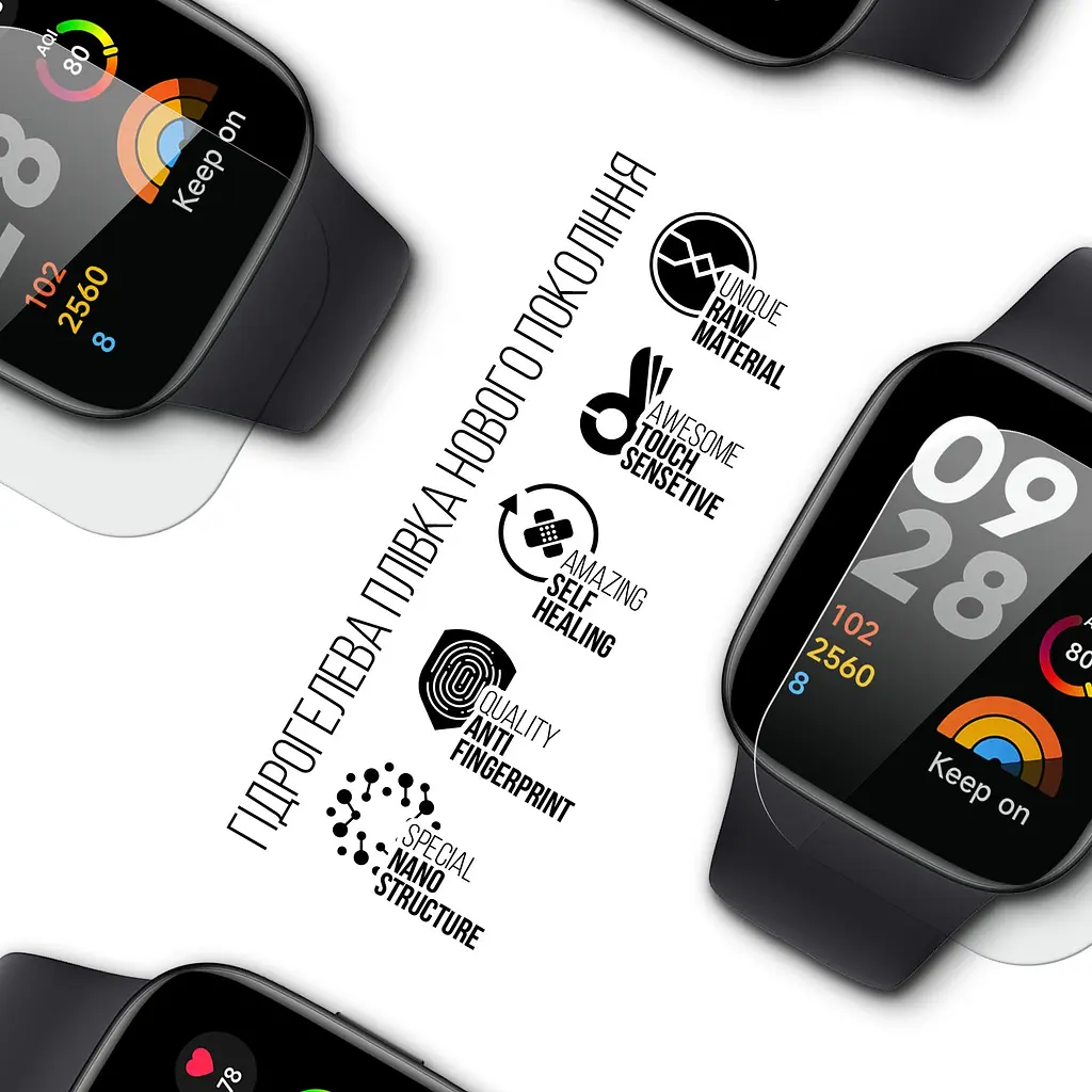 Гідрогелева плівка на годинники Xiaomi Redmi Watch 3 ArmorStandart захисна плівка для смарт годинників прозора (ARM67090) - фото 2