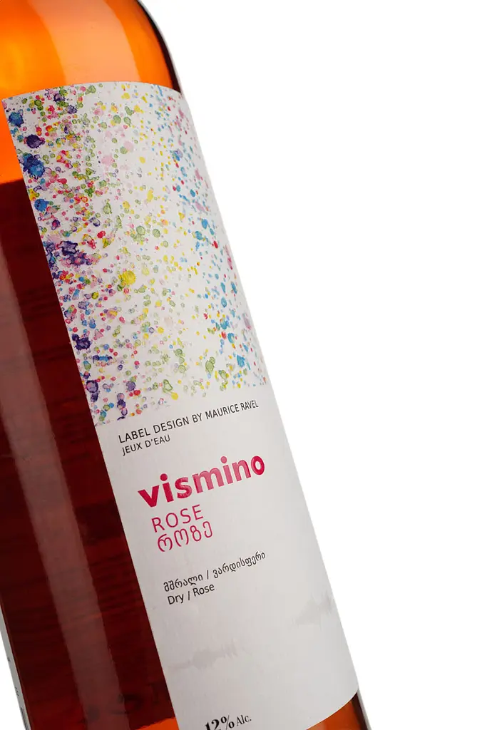 Уцінка. Вино Vismino Rose рожеве сухе 11.5% 0.75 л  - фото 3