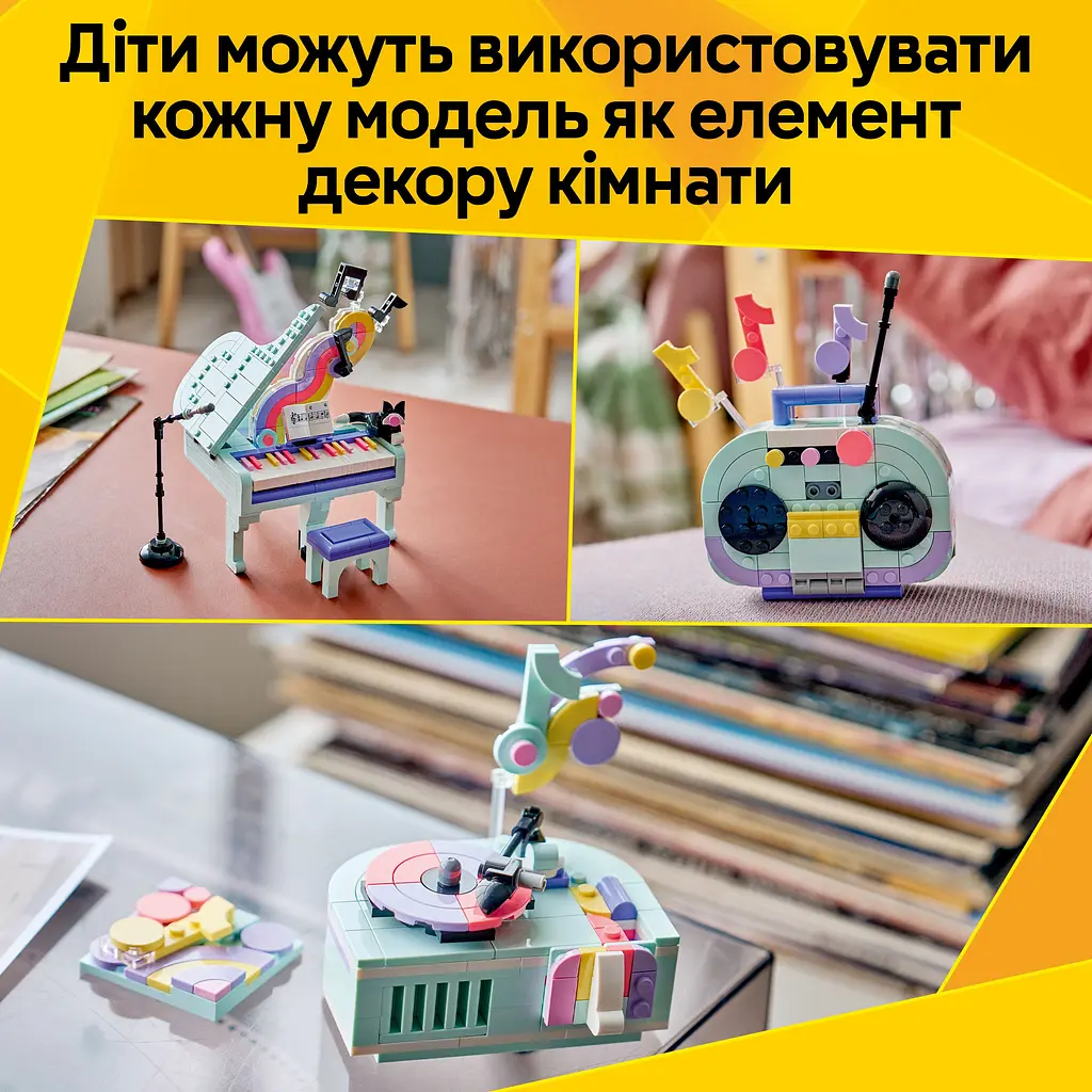 Конструктор LEGO Creator Музичний декор Фортепіано з котом (31392) - фото 13