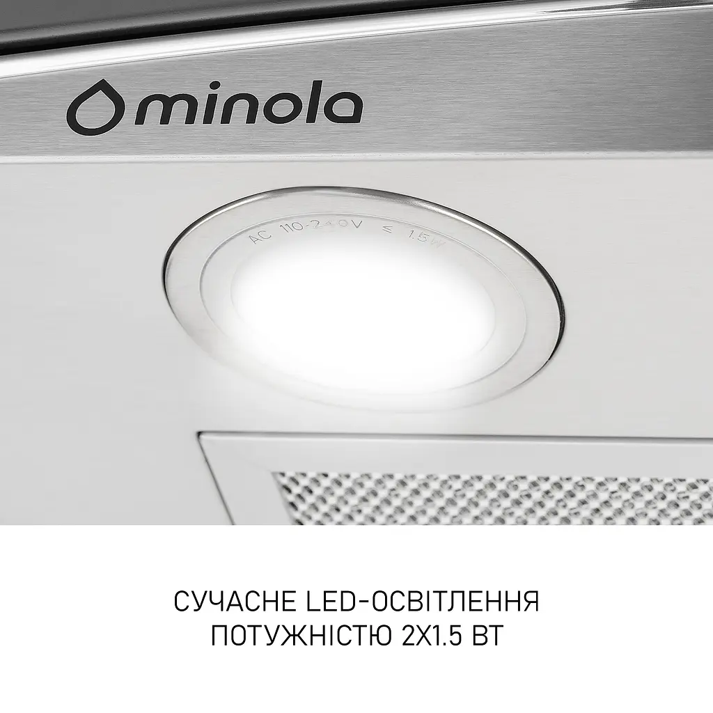 Витяжка декоративна зі склом MINOLA MTG 6642 I LED - фото 6
