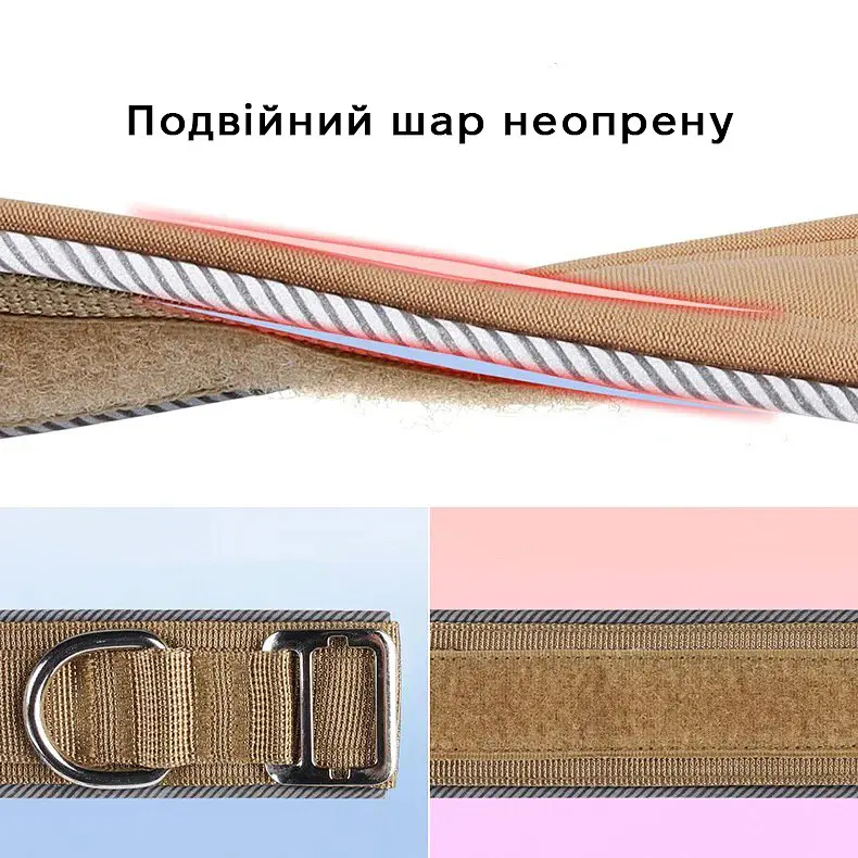 Нашийник для собак Fanxing Pet, з ручкою світловідбиваючий для середніх і великих порід, Коричневий М - фото 8