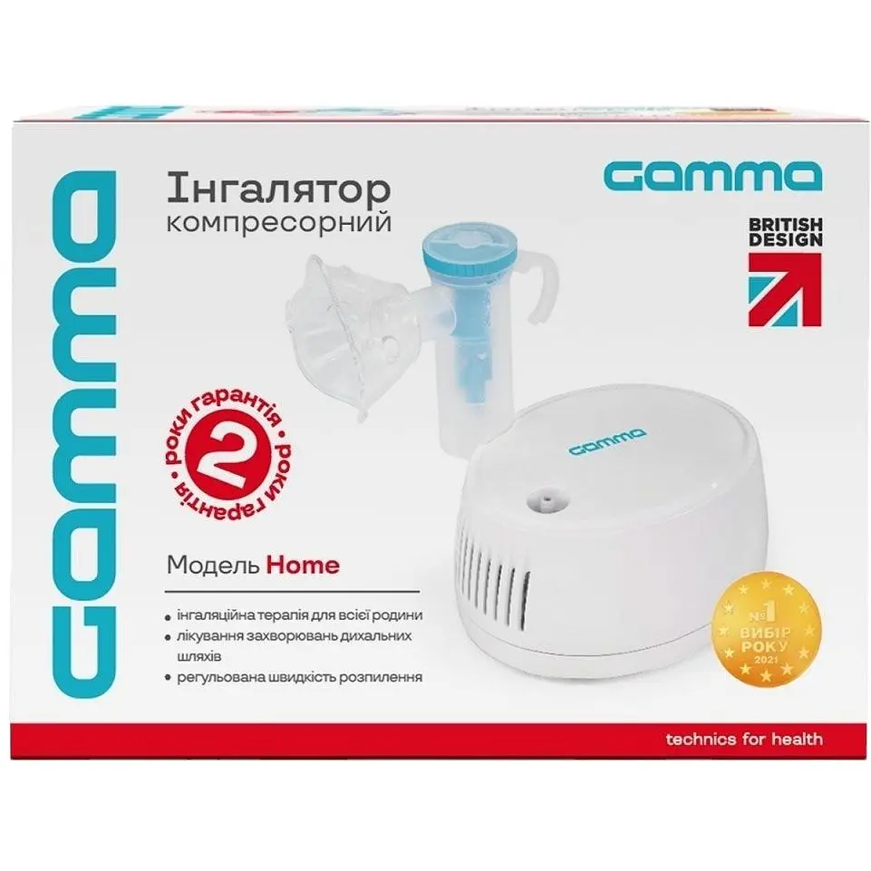 Ингалятор (небулайзер) Gamma Home компрессорный - фото 6