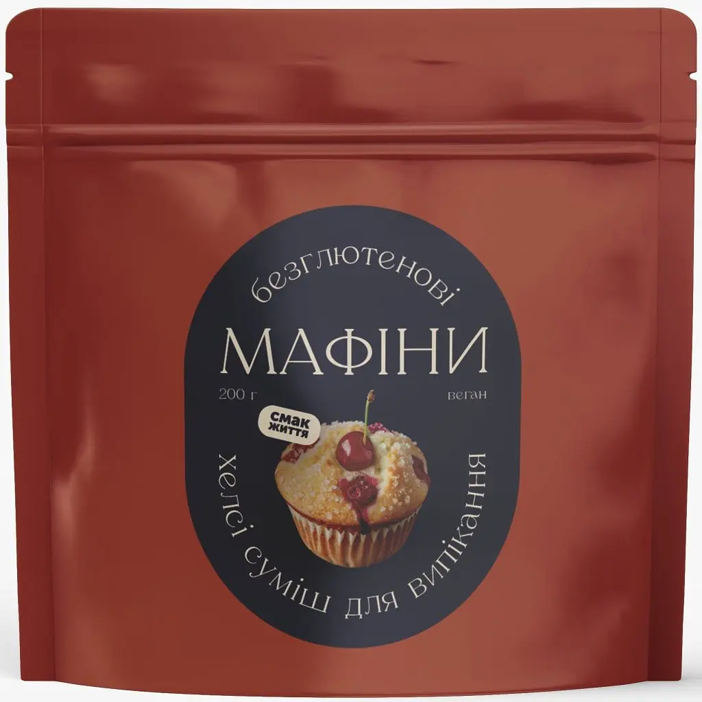 Мафіни безглютенові (суміш для випікання) Смак Життя 200 г (11182-200)
