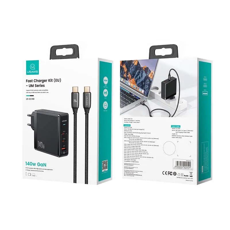 Адаптер мережевий USAMS US-UM Fast Charger Kit GaN Type-C To Type-C Cable 240W PD3.1 T52 US-CC168 1USB/2Type-C, 140W/5A, PD/QC - фото 2