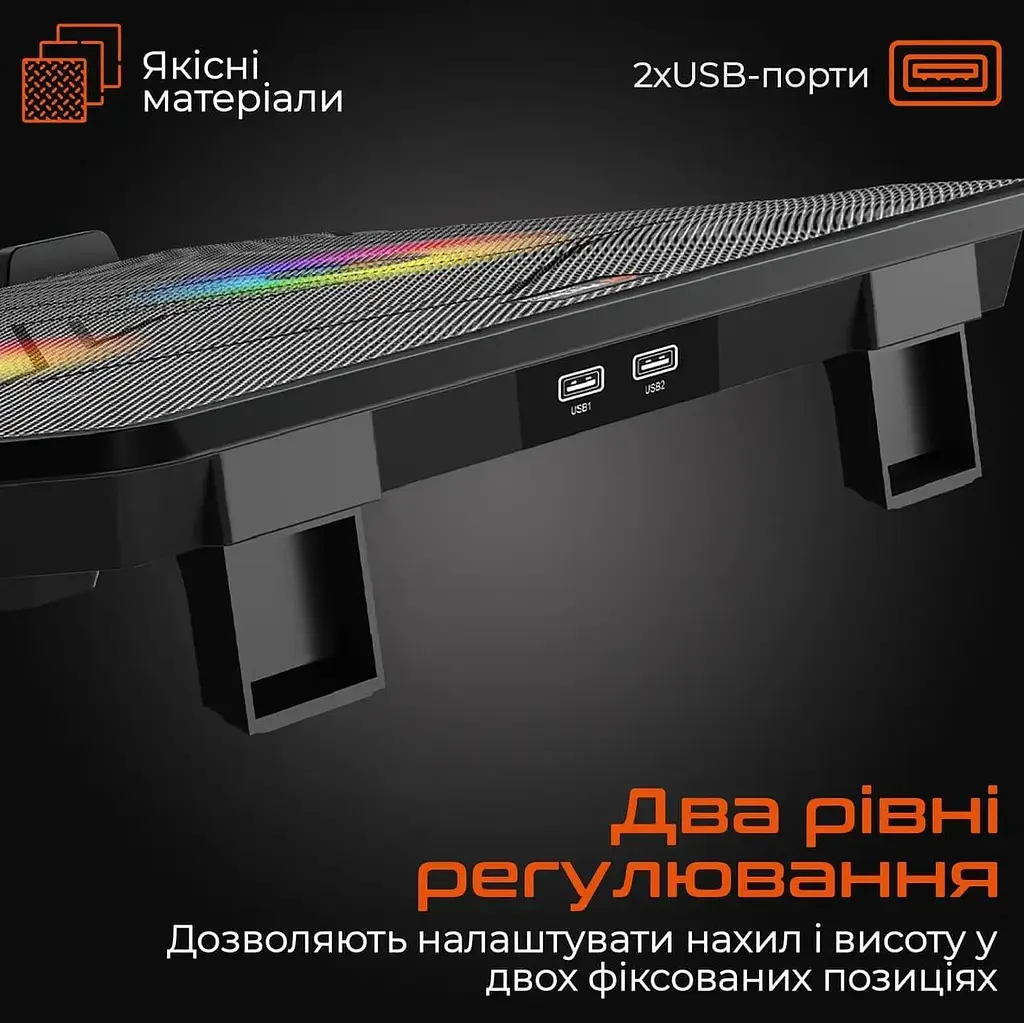 Подставка для ноутбука Meetion CP2020 Black (MT-CP2020-A) - фото 5