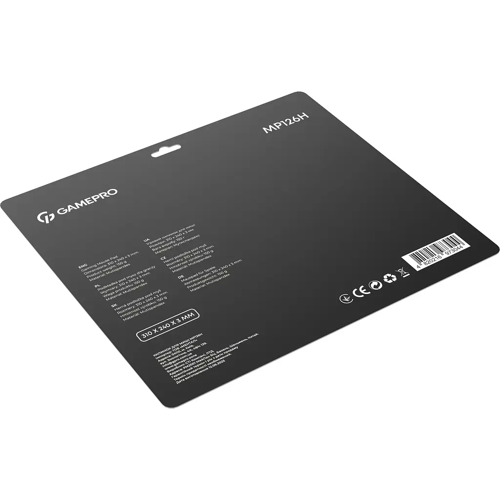 Игровая поверхность GamePro (MP126H) - фото 5