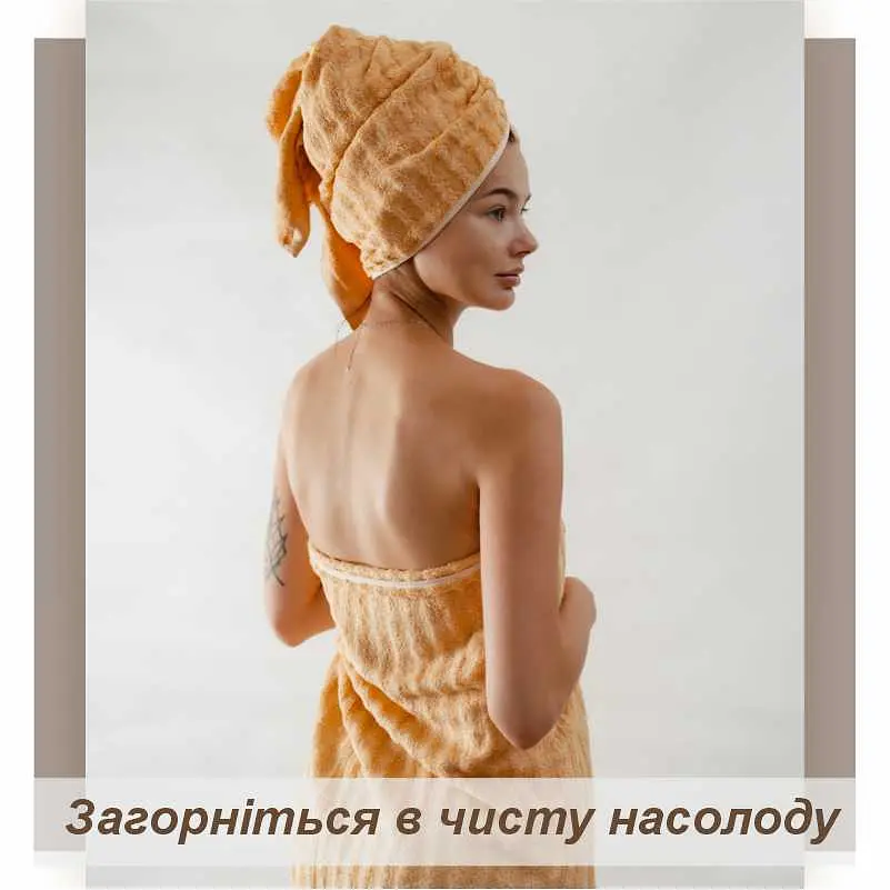 Набор полотенец Lovely Svi 3 шт.:70 x 140 см, 50 x 90 см, 33 x 33 см Свет Коричневый (701403) - фото 3