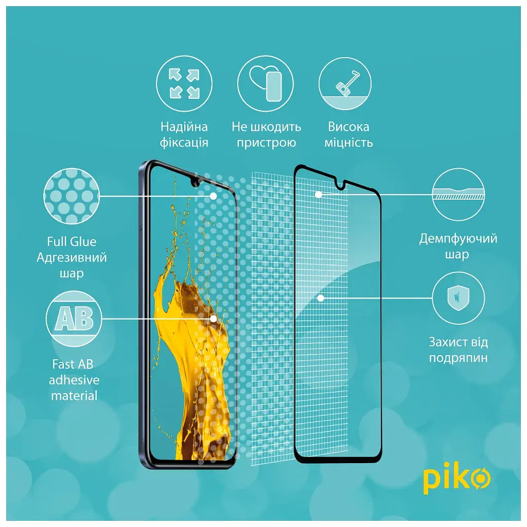 Скло захисне Piko Full Glue Infinix Note 12 Black (1283126546594) - фото 4