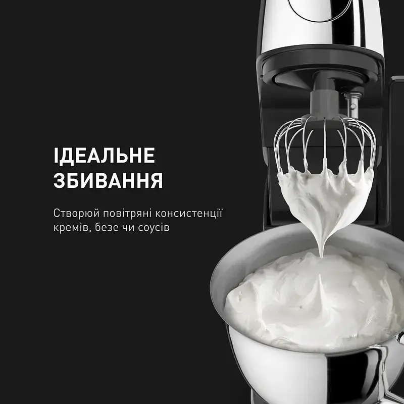 Кухонная машина Tefal I-Coach Touch черный 1200 Вт (QB951837) - фото 12