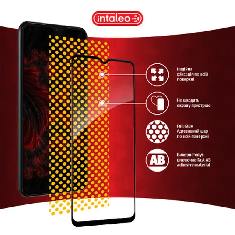 Скло захисне Intaleo Samsung A13 4G (1283126524240) - фото 6