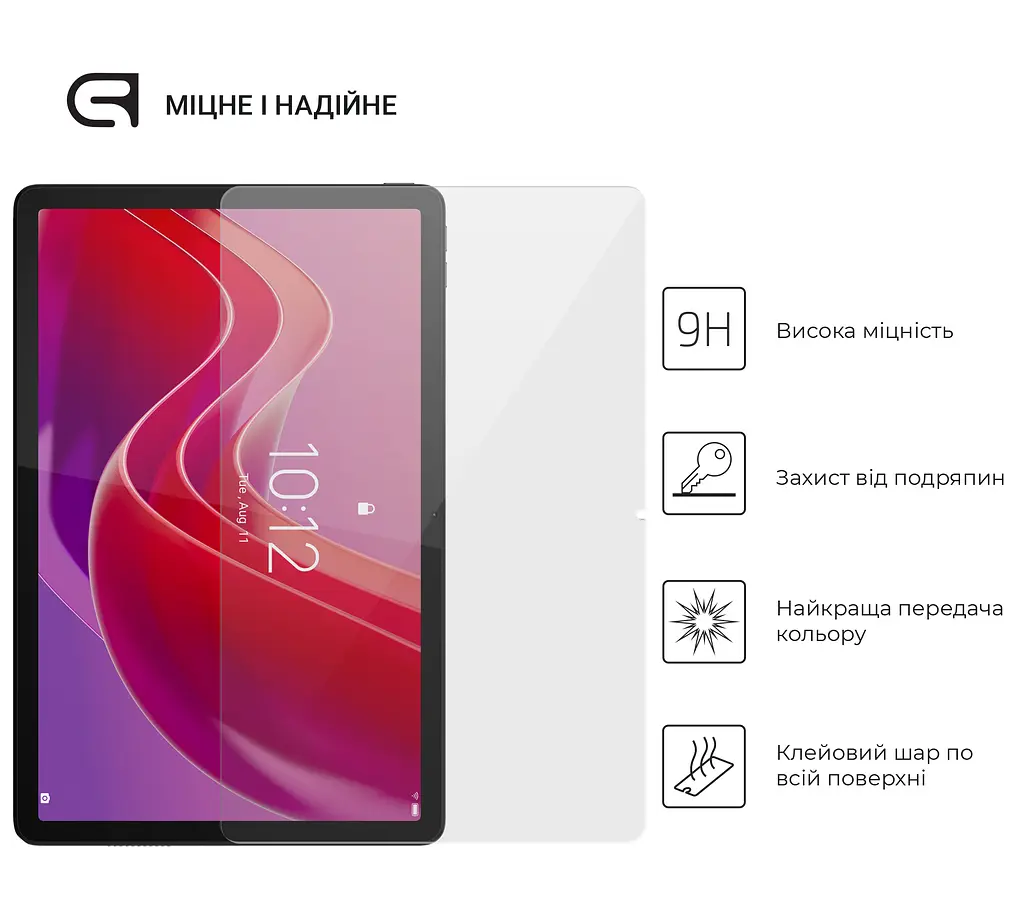 Захисне скло для планшета Lenovo Tab M11 TB330/K11, Glass.CR, загартоване скло 9H, 2.5D, повне проклеювання, з олеофобним покриттям, проста установка та сумісність з чохлами всіх типів (Case friendly), ArmorStandart (ARM73103) - фото 2