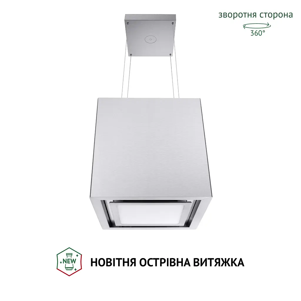 Витяжка острівна Perfelli CSE 4685 I 1000 LED - фото 2