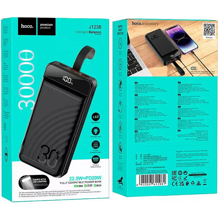 Зовнішній акумулятор Hoco Element J123B 30000mAh 22.5W Black [118246] - фото 7