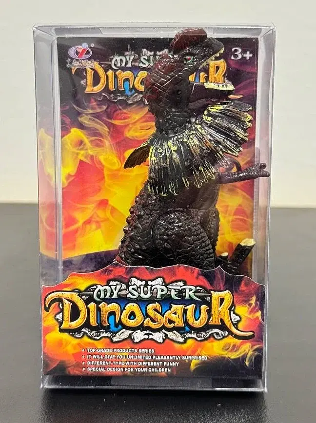 Фігурка динозавра темно-коричнева, Dino Toys, полімер - фото 3