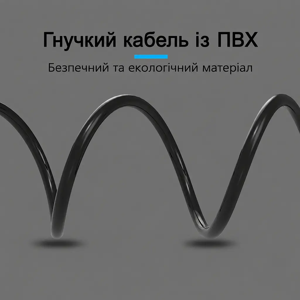 Аудіокабель AUX Vention 5 м RCA-тюльпани штекер 3,5 мм TRS на 2 штекери RCA від аудіовиходу джерела до двох RCA-входів аудіосистеми чорний (BCFBJ) - фото 7