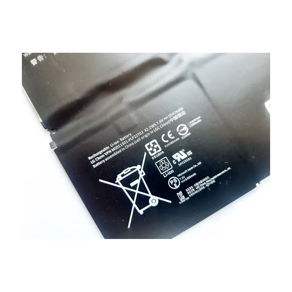 Акумулятор до ноутбука Microsoft Surface Pro 3 (Model 1631) G3HTA005H, 5547mAh (42.2Wh), 4cel (A47512) - фото 3